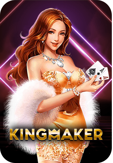 KINGmaker